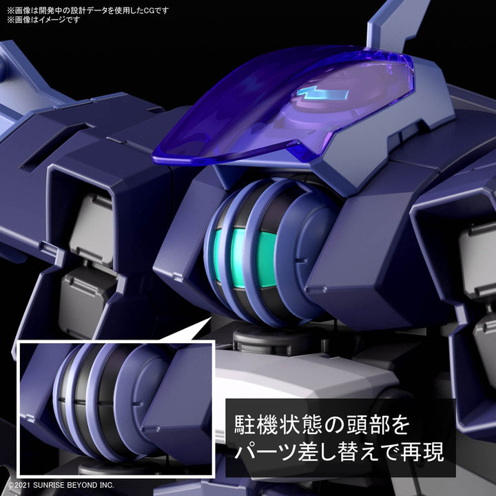 HG ブレイディハウンド(ブラッド専用機) 1/72スケール