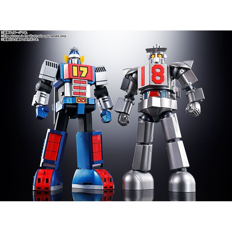超合金魂 GX-101 大鉄人17 – SOOTANG HOBBY