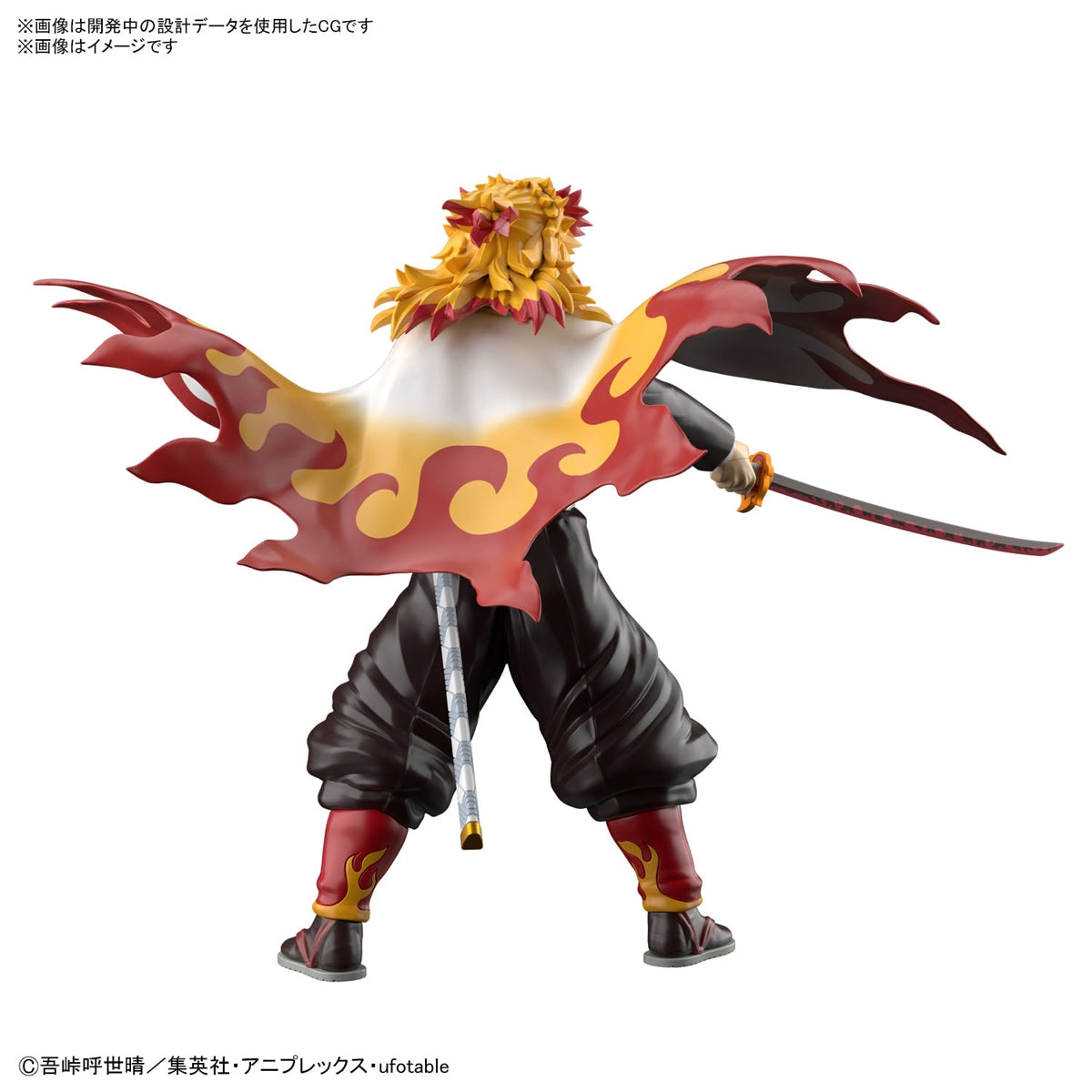 煉獄 ギャラック S-MEISTER 鬼滅の刃 コラボレーションモデル 煉獄杏