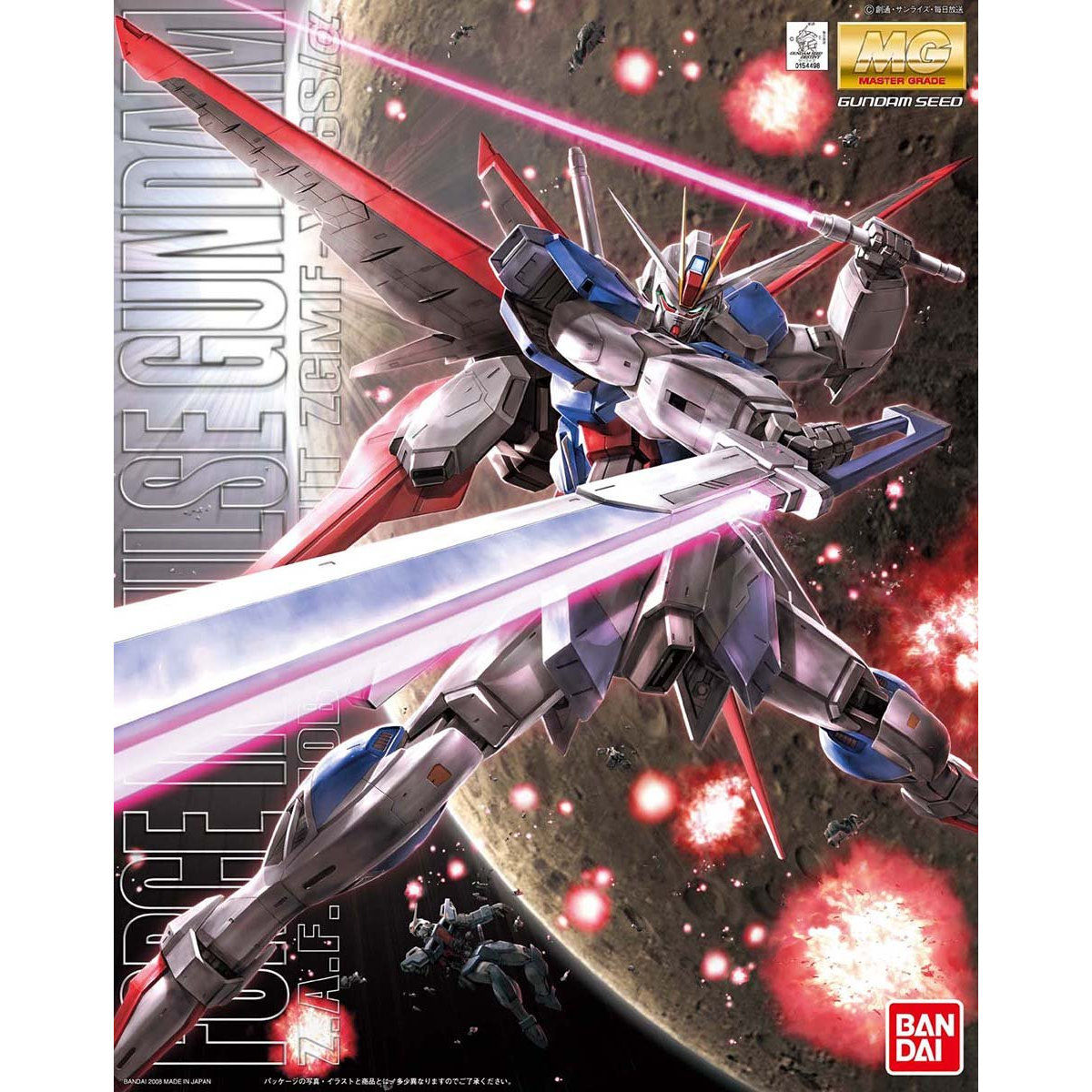 MG フォースインパルスガンダム 1/100スケール – SOOTANG HOBBY