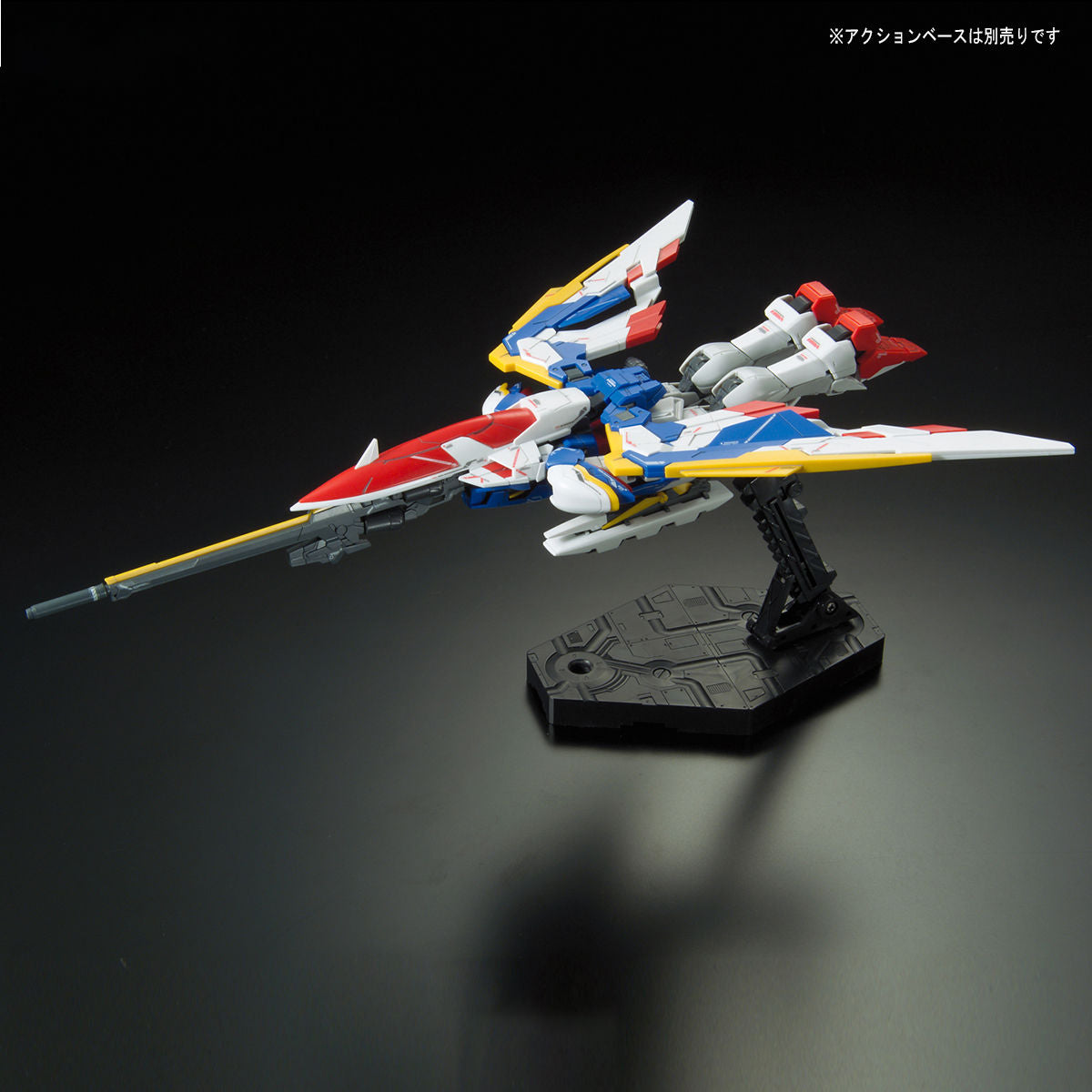 RG 1/144 XXXG-01W ウイングガンダム (新機動戦記ガンダムW