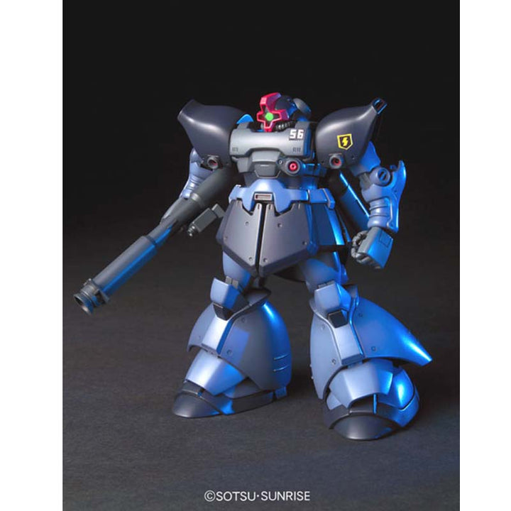 HGUC リックドムII 1/144スケール