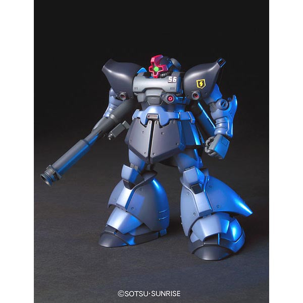 HGUC リックドムII 1/144スケール