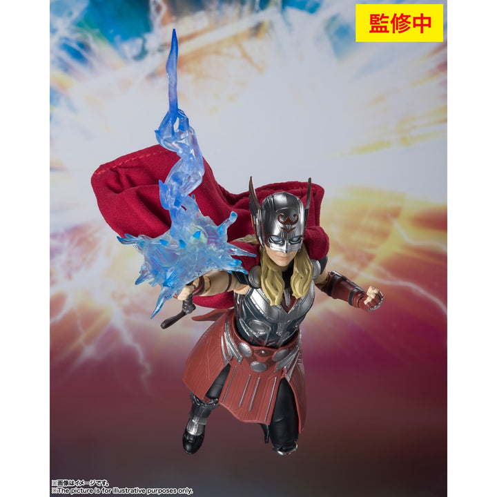 S.H.Figuarts マイティ・ソー(ソー/ラブ&サンダー)