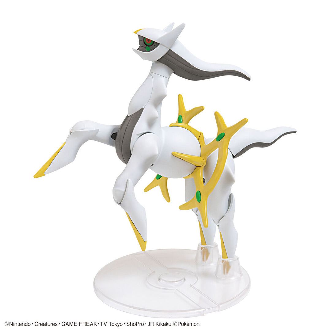 ポケプラセレクトシリーズ アルセウス