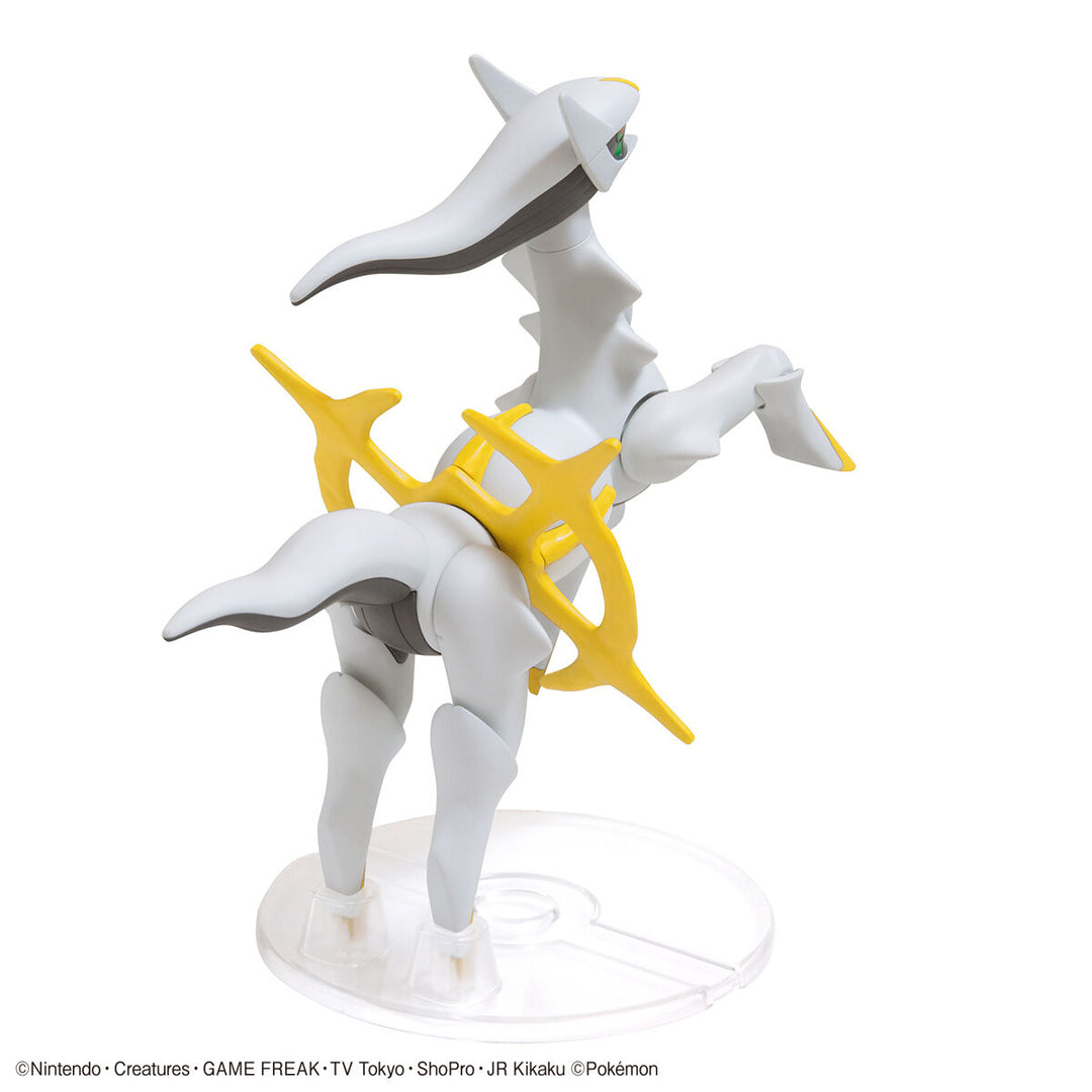 ポケプラセレクトシリーズ アルセウス
