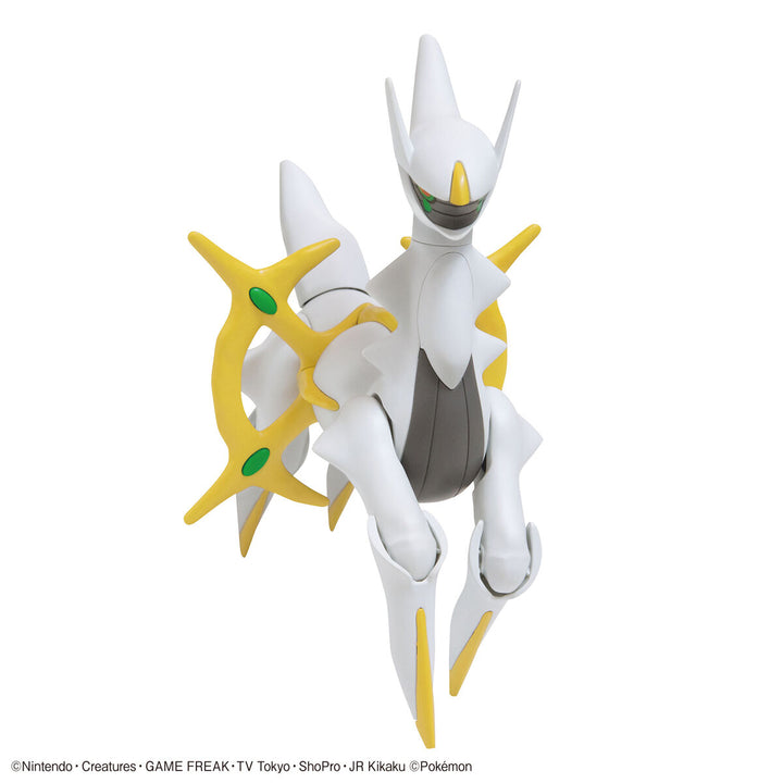 ポケプラセレクトシリーズ アルセウス