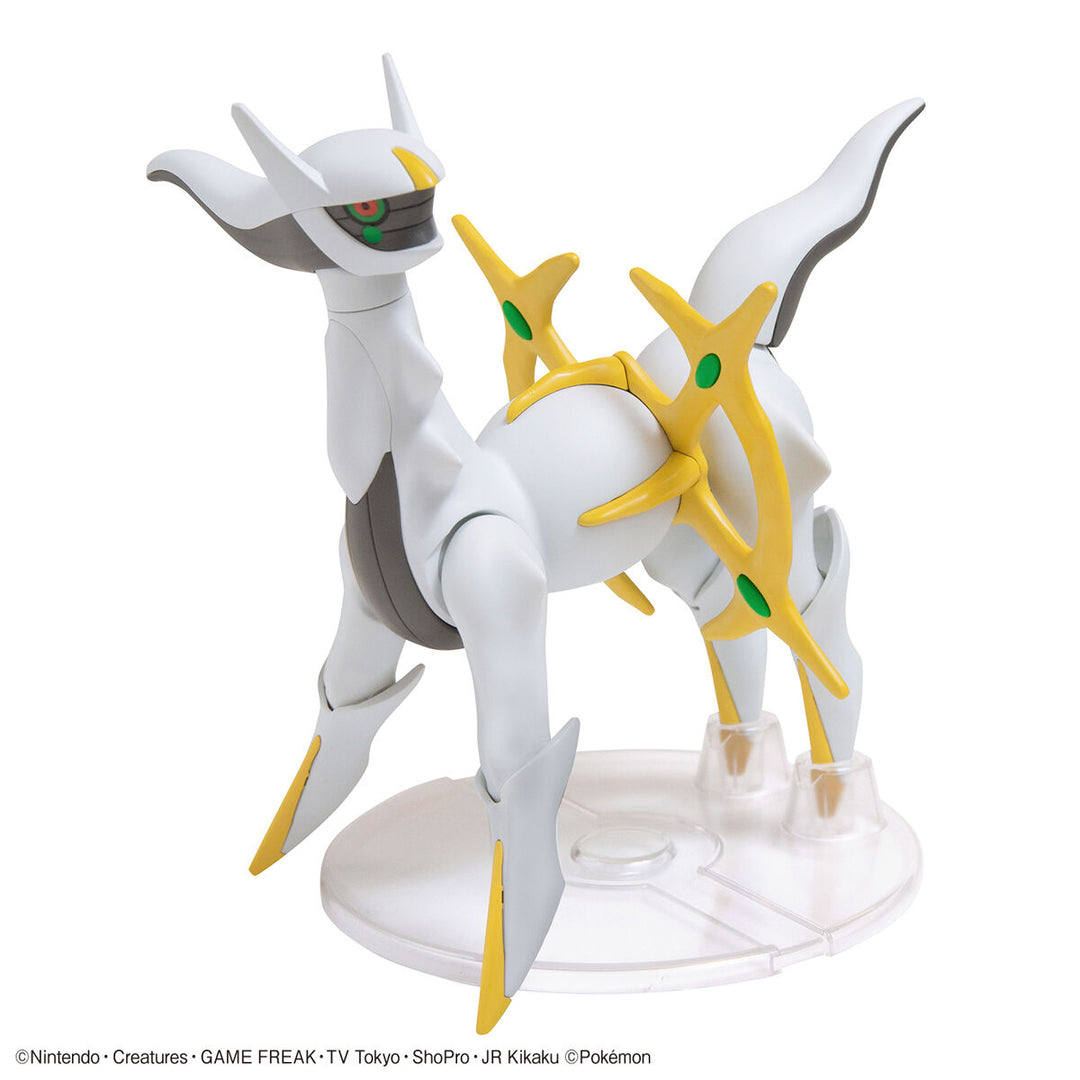 ポケプラセレクトシリーズ アルセウス
