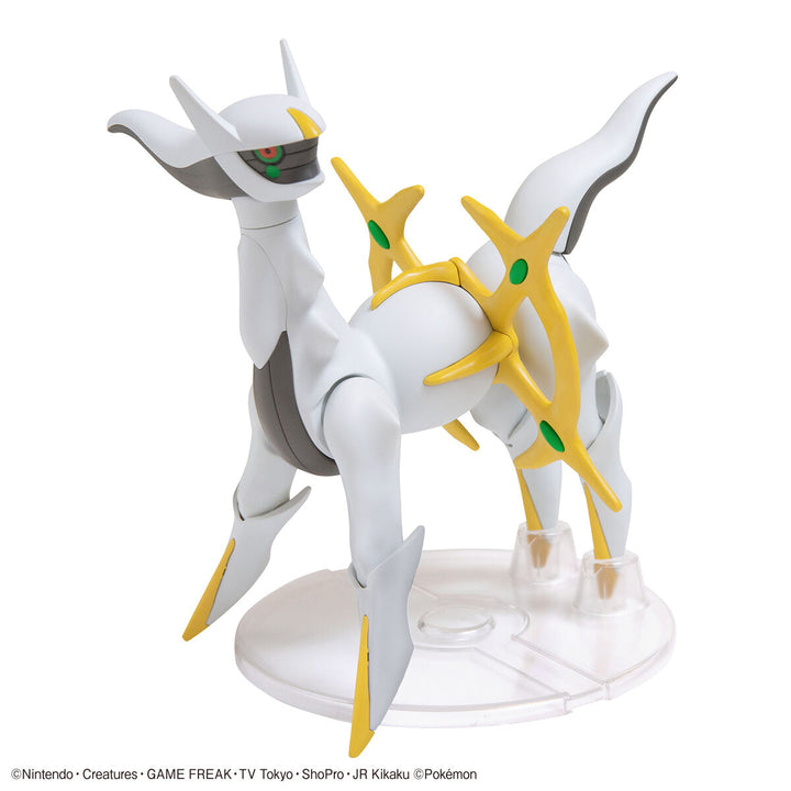 ポケプラセレクトシリーズ アルセウス