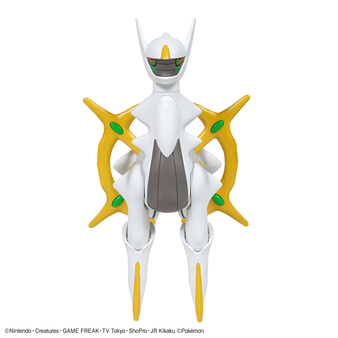 ポケプラセレクトシリーズ アルセウス