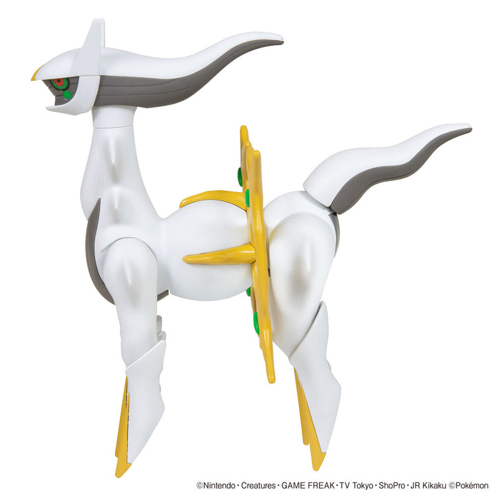 ポケプラセレクトシリーズ アルセウス