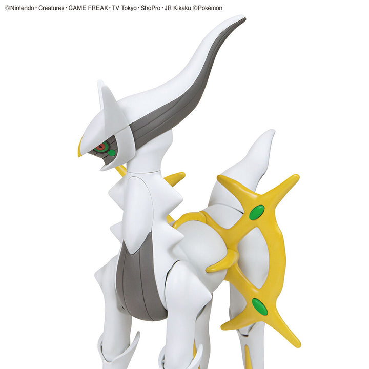 ポケプラセレクトシリーズ アルセウス