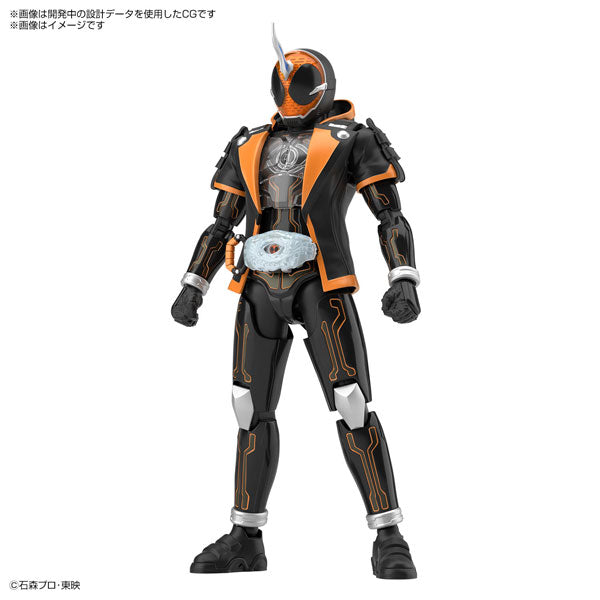 Figure-rise Standard 仮面ライダーゴースト オレ魂