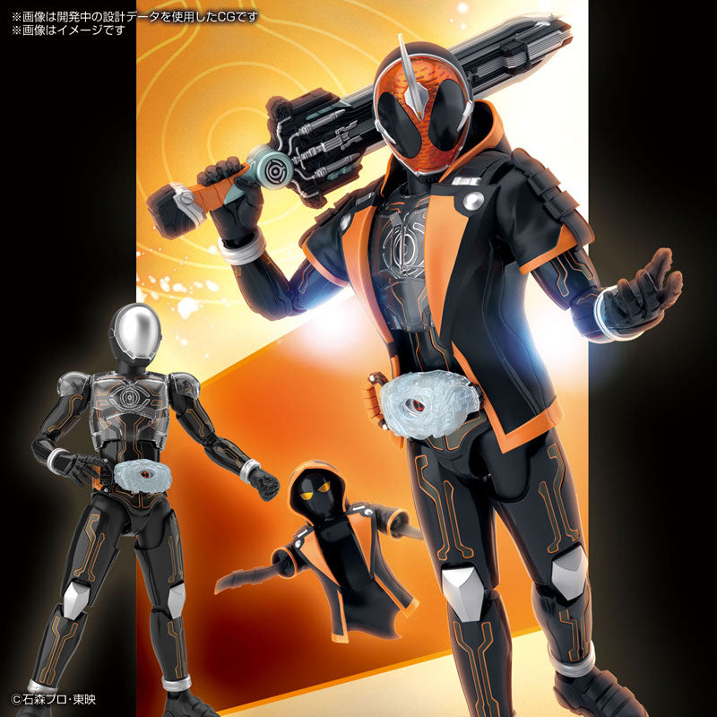 Figure-rise Standard 仮面ライダーゴースト オレ魂