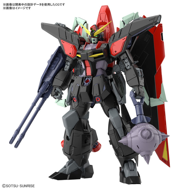 FULL MECHANICS レイダーガンダム 1/100スケール