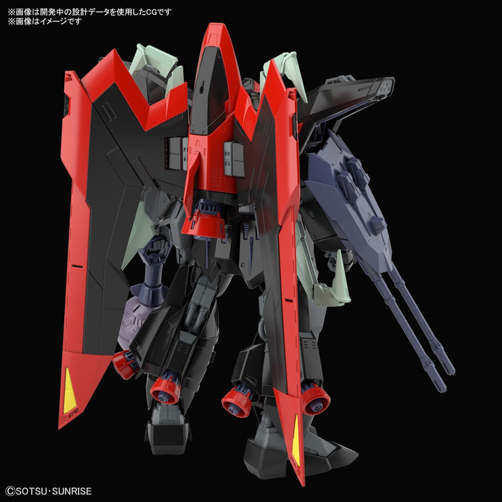 FULL MECHANICS レイダーガンダム 1/100スケール