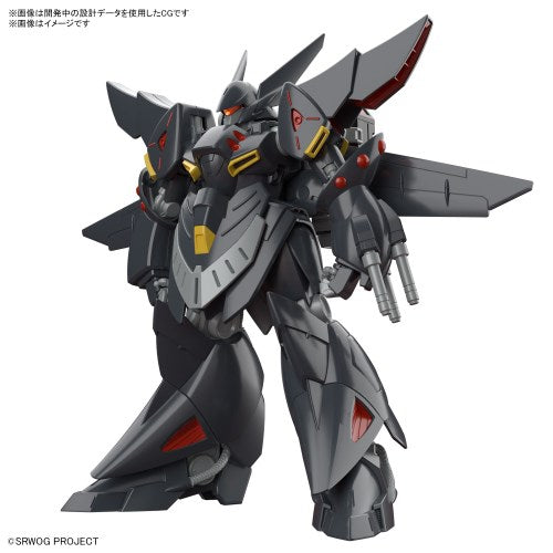 HG ゲシュペンスト 1/144スケール
