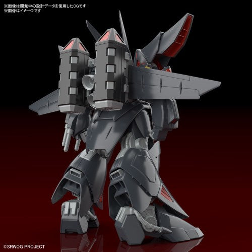 HG ゲシュペンスト 1/144スケール