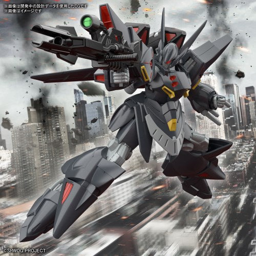 HG ゲシュペンスト 1/144スケール