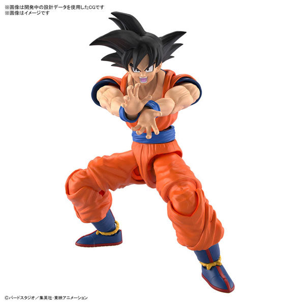 Figure-rise Standard 孫悟空 (NEW SPEC Ver.)