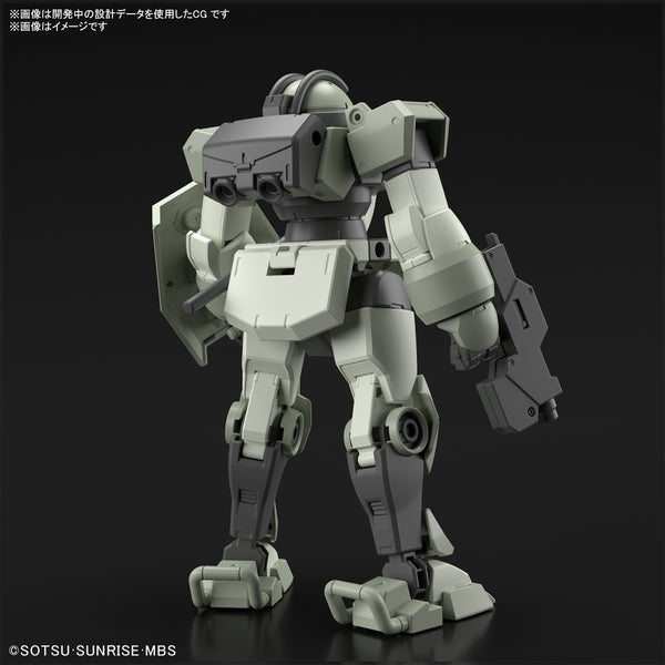 HG デミトレーナー 1/144スケール