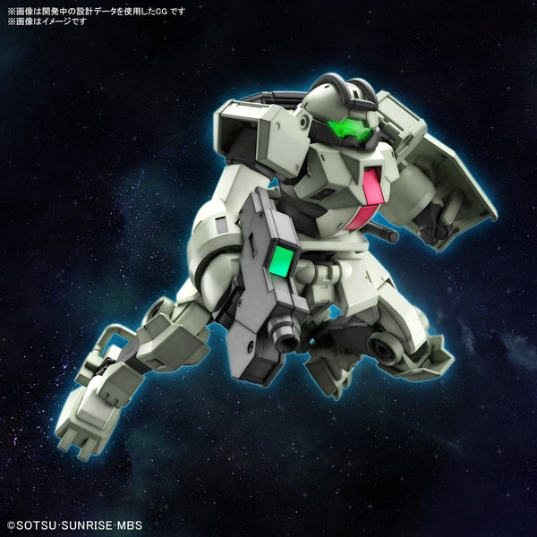 HG デミトレーナー 1/144スケール
