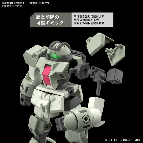 HG デミトレーナー 1/144スケール