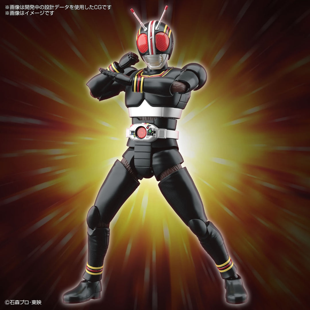 Figure-rise Standard 仮面ライダーBLACK