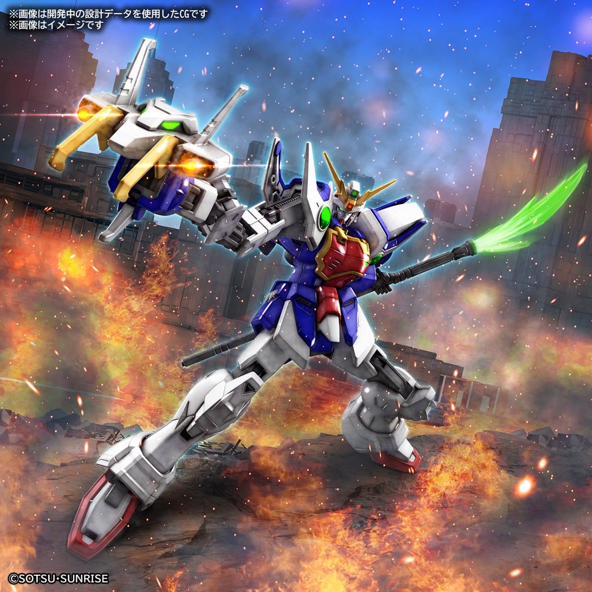 HGAC シェンロンガンダム 1/144スケール – SOOTANG HOBBY