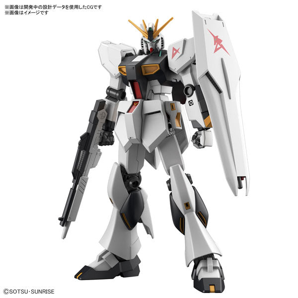 ガンプラ 5点セット 模型・プラモデル