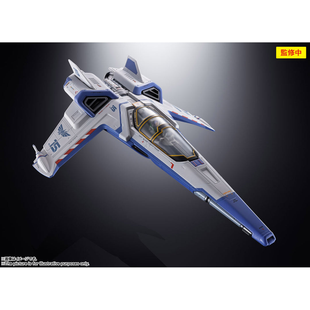 超合金 XL-15 SPACE SHIP