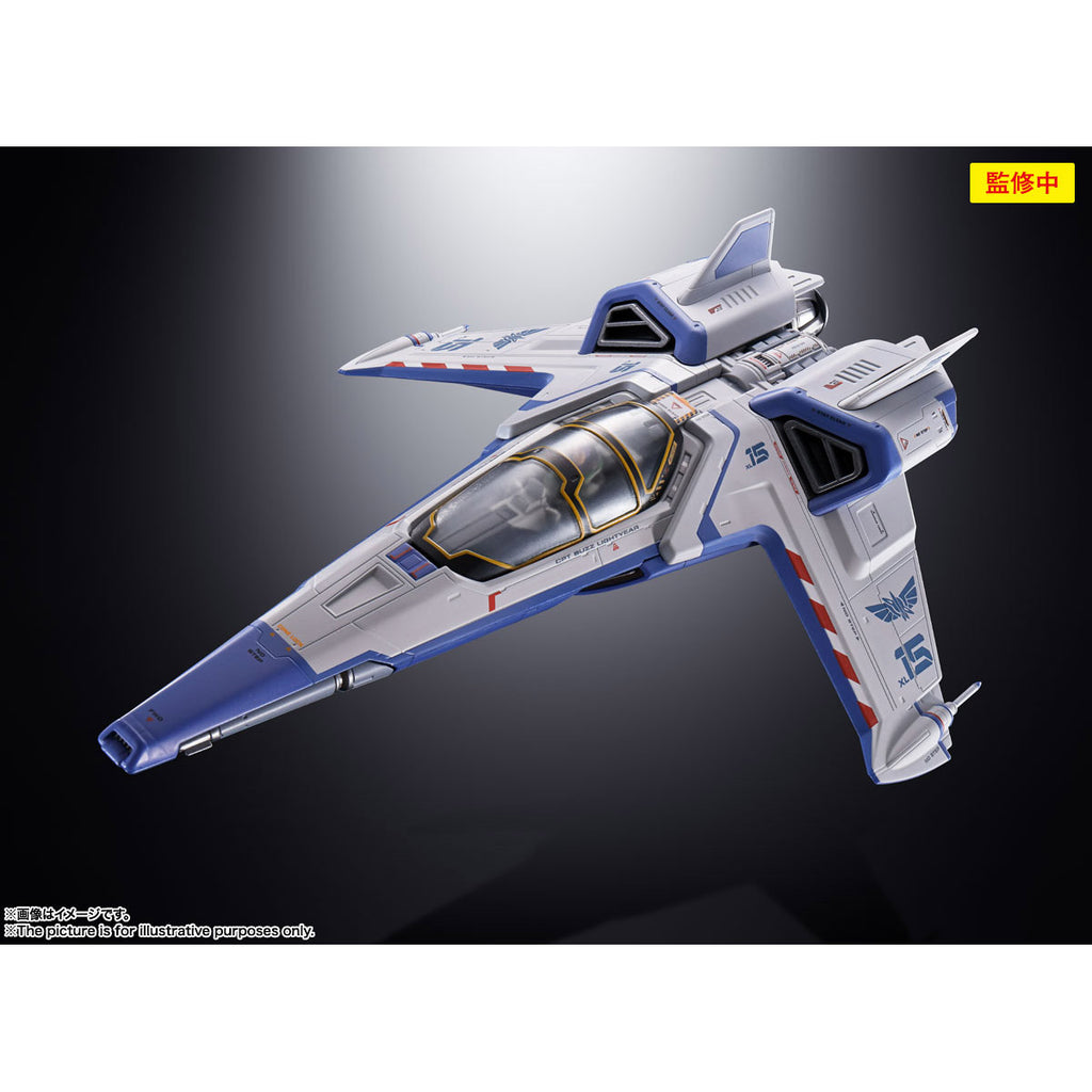 超合金 XL-15 SPACE SHIP – SOOTANG HOBBY