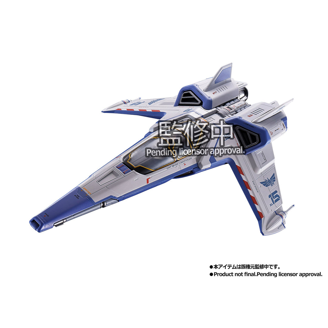 超合金 XL-15 SPACE SHIP