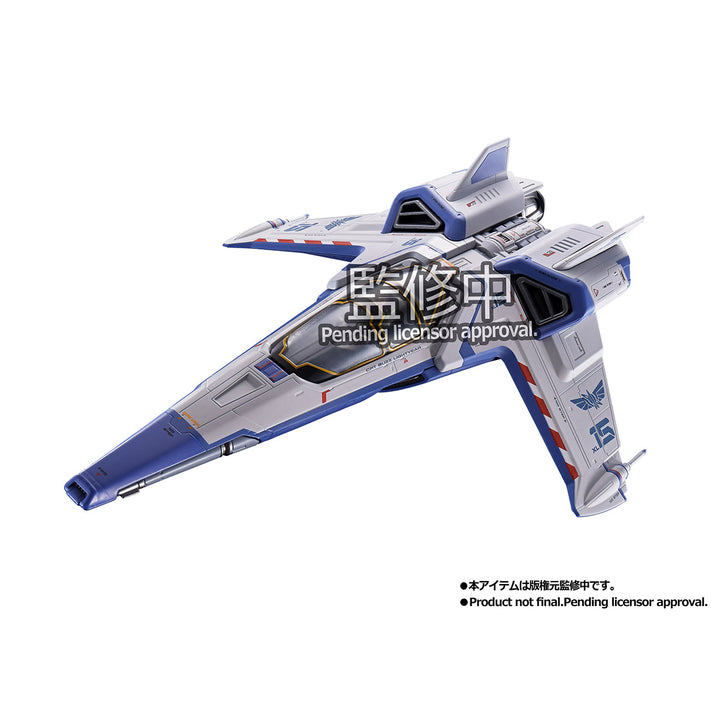 超合金 XL-15 SPACE SHIP