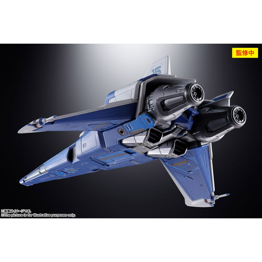 超合金 XL-15 SPACE SHIP