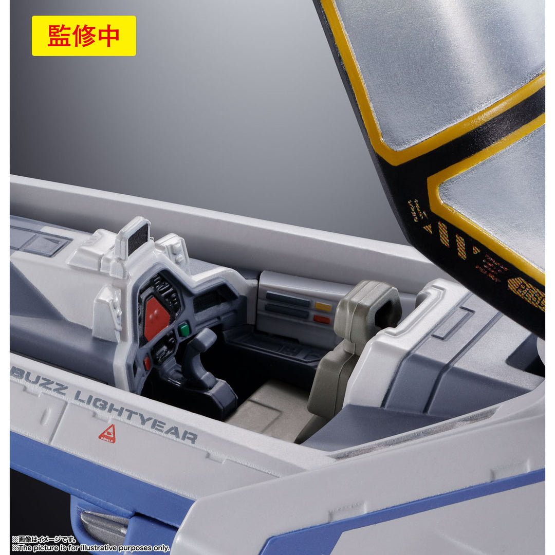 超合金 XL-15 SPACE SHIP