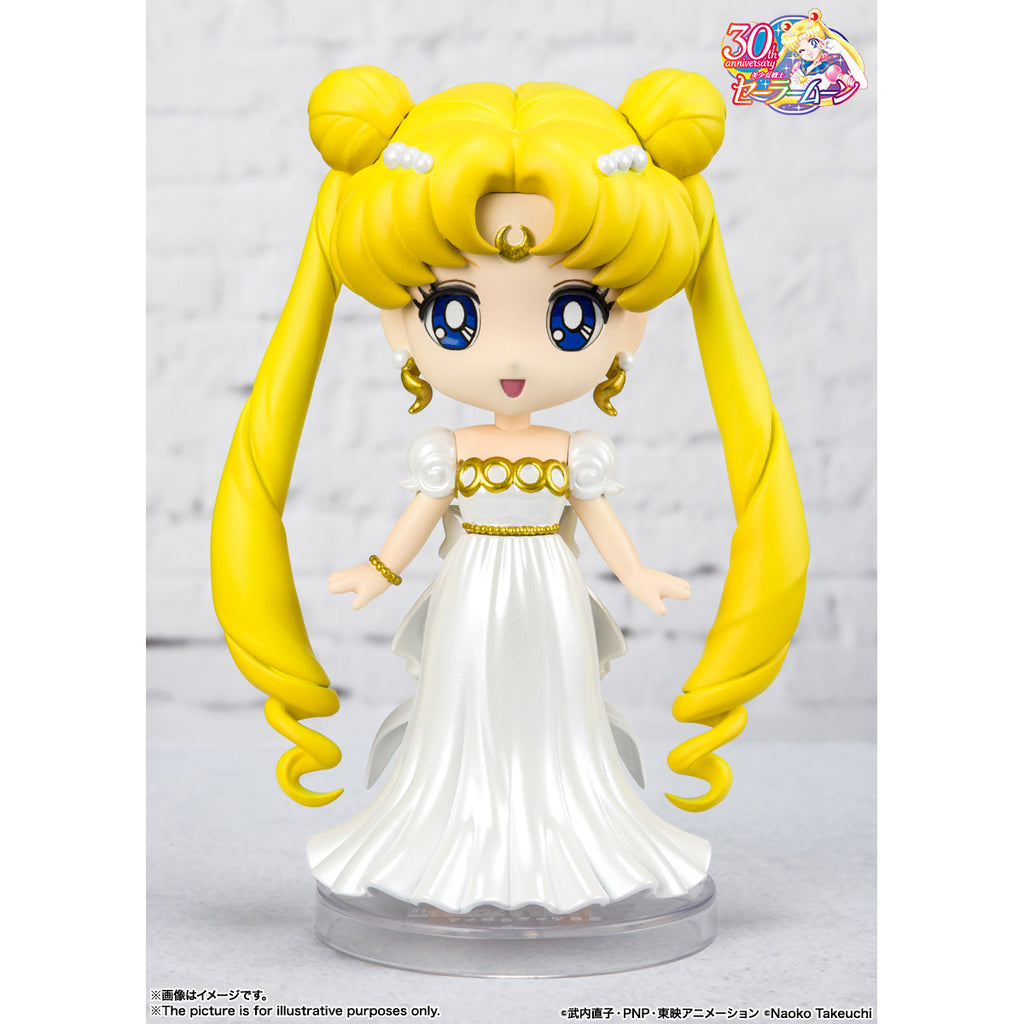 セーラームーン - 海外限定 ぬいぐるみ プリンセスセレニティ 海外限定 ぬいぐるみ プリンセスセレニティ