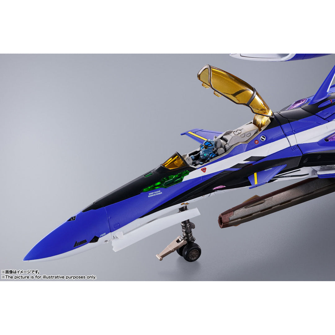 DX超合金 YF-29デュランダルバルキリー(マクシミリアン・ジーナス機)フルセットパック