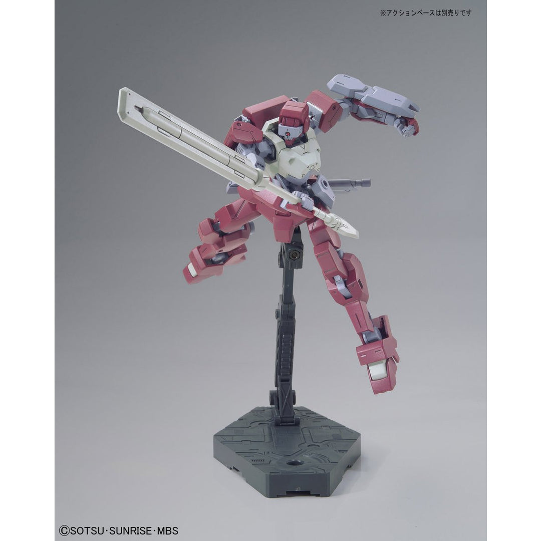 HG イオフレーム獅電 1/144スケール