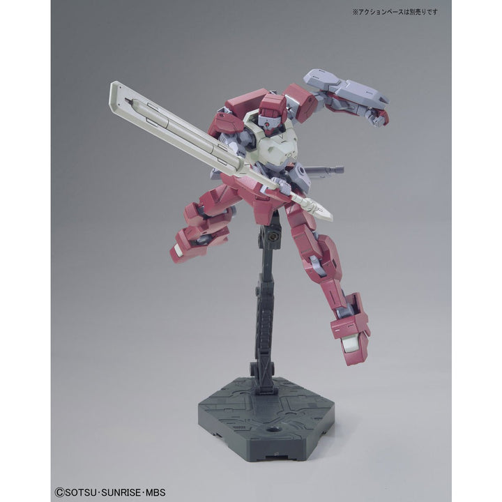 HG イオフレーム獅電 1/144スケール