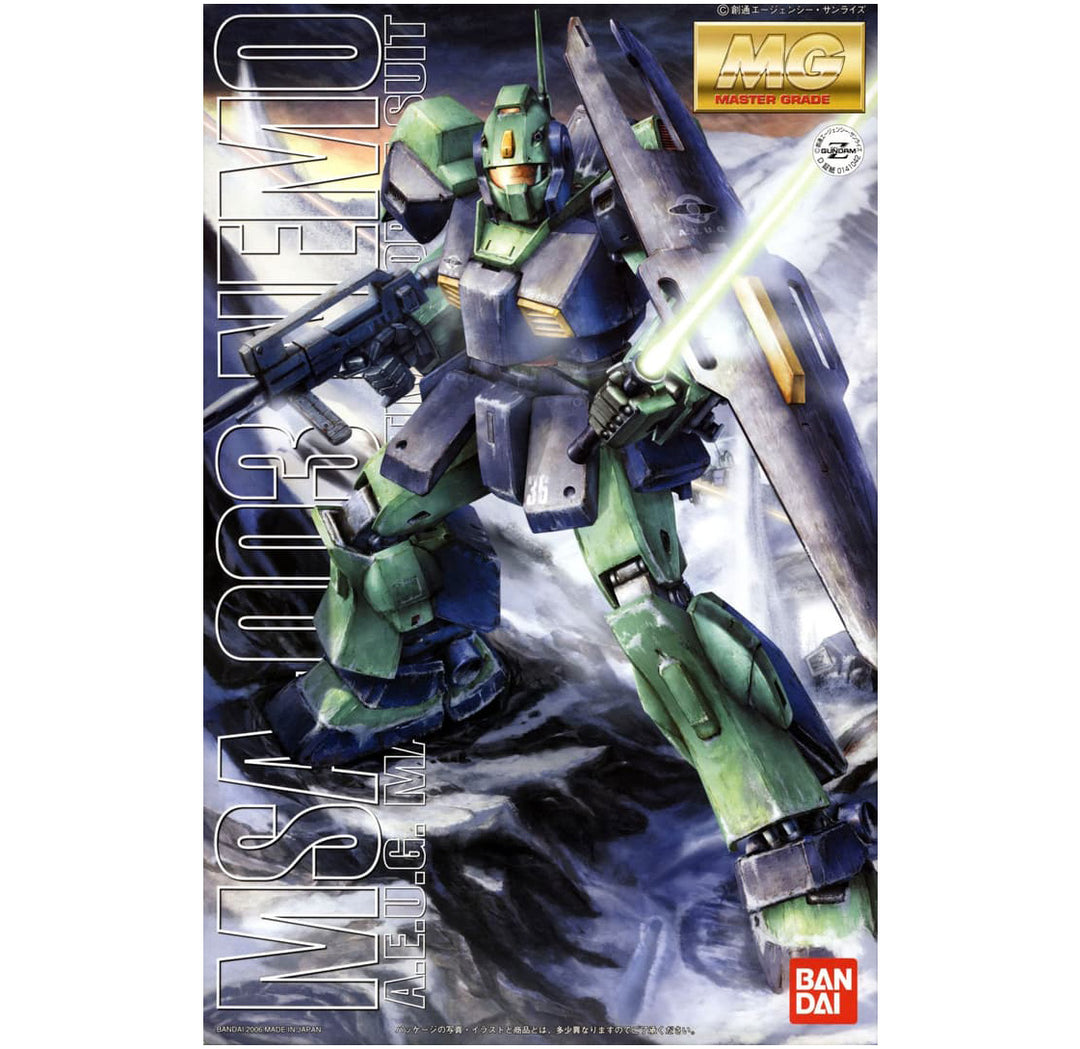 MG ネモ 1/100スケール