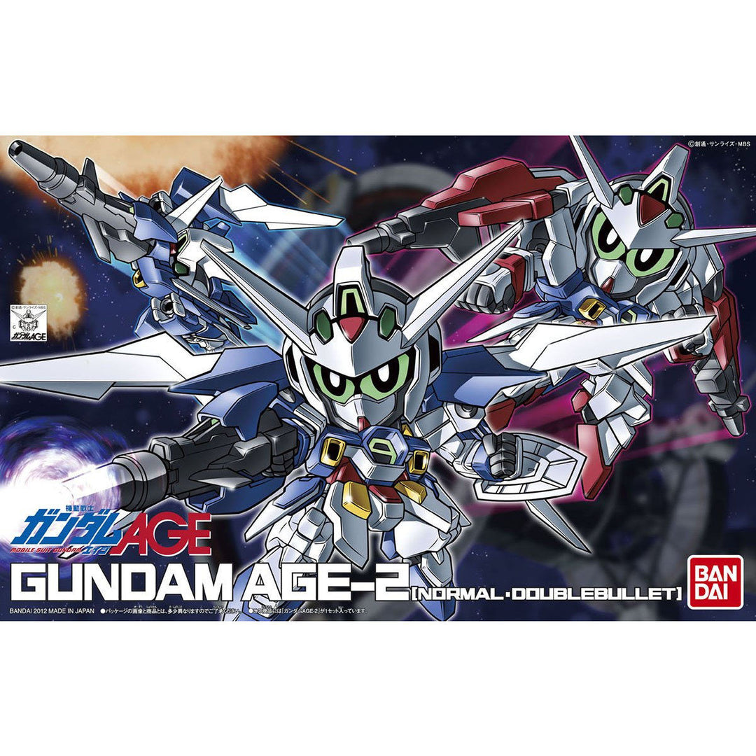 BB戦士 ガンダムAGE-2(ノーマル・ダブルバレット)