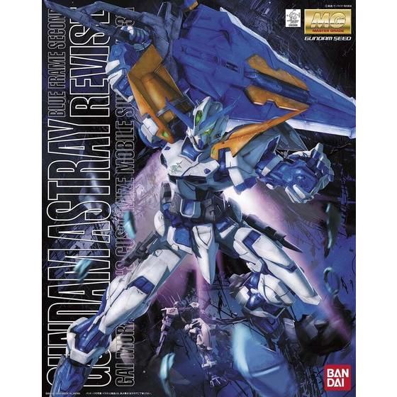 MG ガンダムアストレイ ブルーフレームセカンドリバイ 1/100スケール