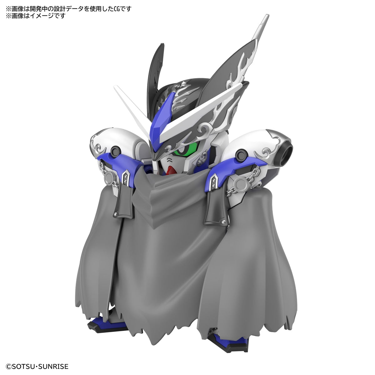 SDW HEROES レイフガンダムGP04 – SOOTANG HOBBY