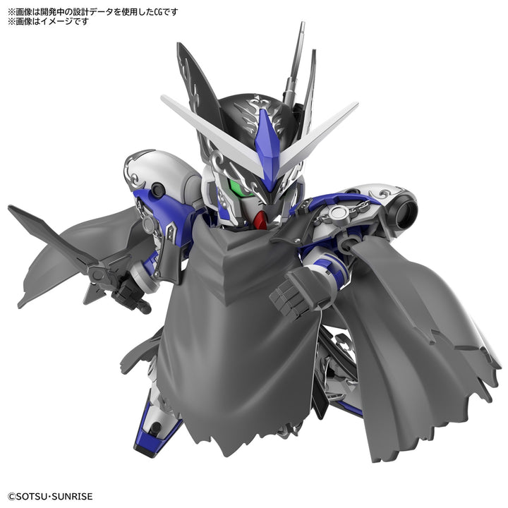 SDW HEROES レイフガンダムGP04