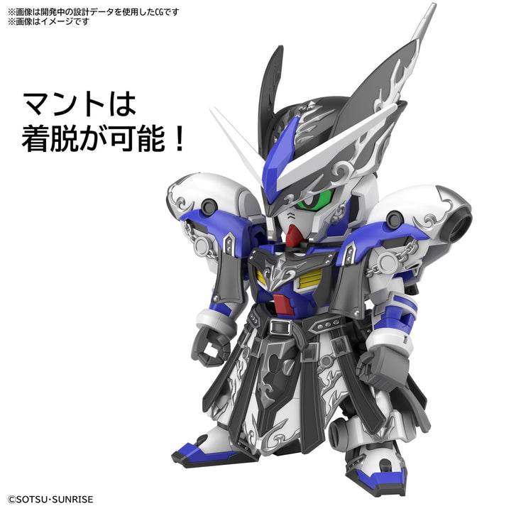 SDW HEROES レイフガンダムGP04