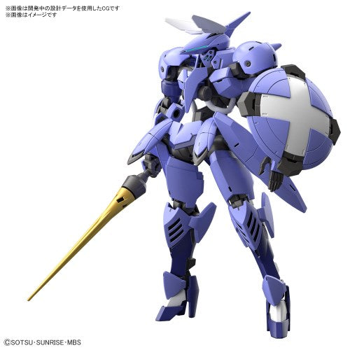 HG ジークルーネ 1/144スケール