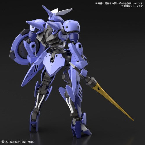 HG ジークルーネ 1/144スケール