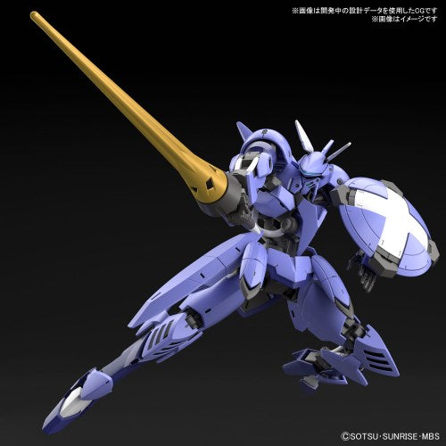 HG ジークルーネ 1/144スケール