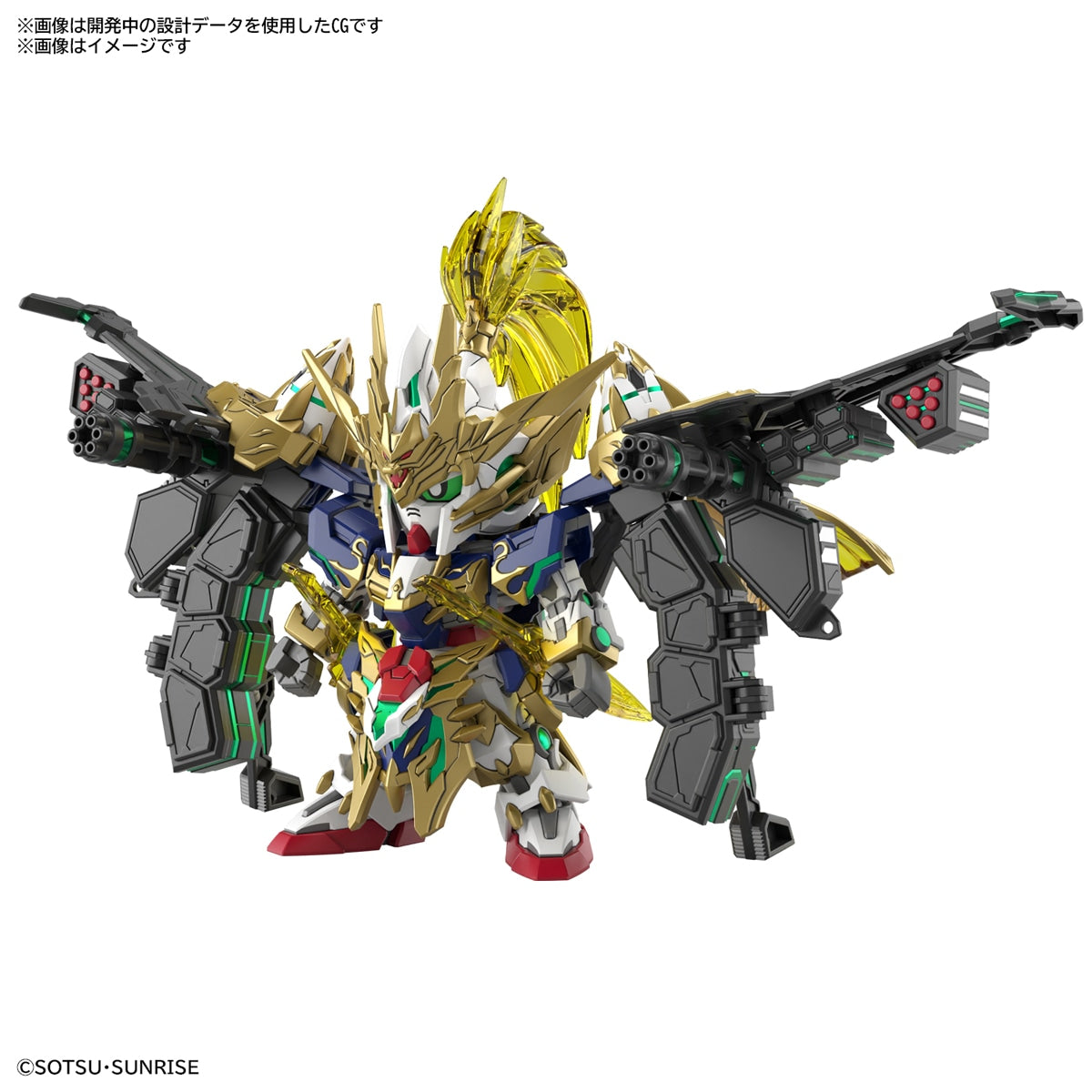 SDガンダムワールド ヒーローズ & ガンプラ 4点セット - メルカリ